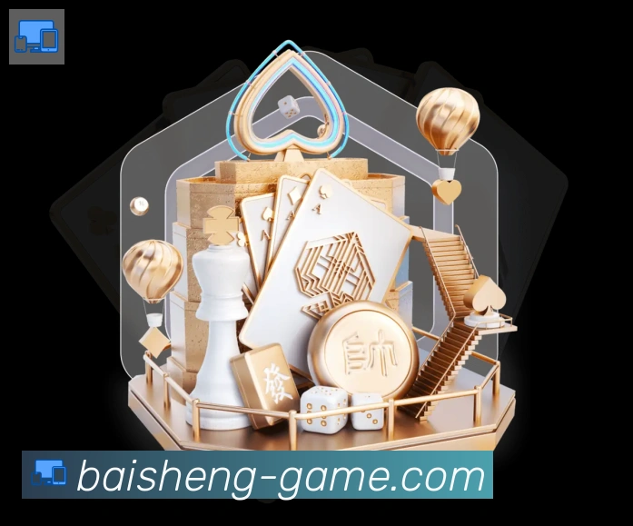 App 展示图