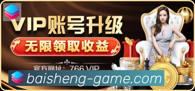体育App